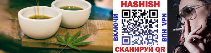 Купить закладки  Мантурово  Canna-Cookies марихуана 