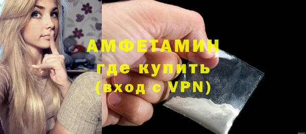 MESCALINE Карталы