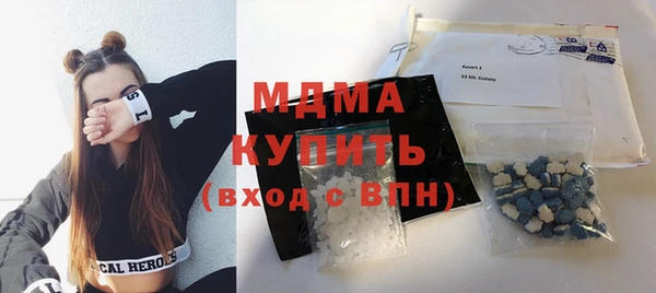 твердый Киреевск