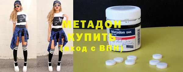 MESCALINE Карталы