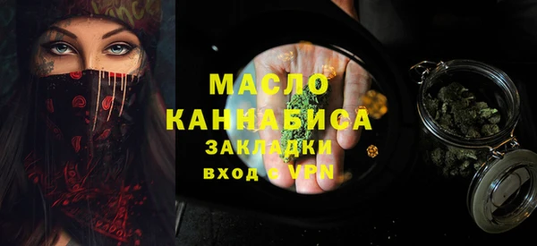 MDMA Premium VHQ Киренск