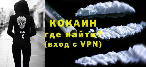 твердый Киреевск