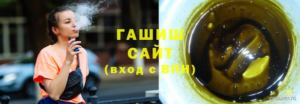 MESCALINE Карталы