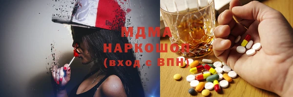 твердый Киреевск