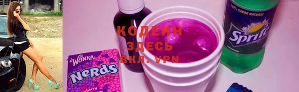 MDMA Premium VHQ Киренск