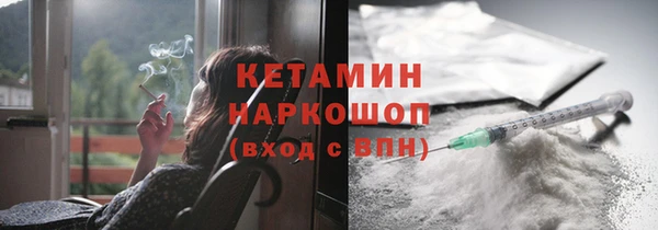 MDMA Premium VHQ Киренск
