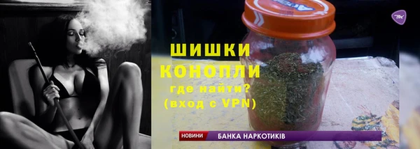 мяу мяу мука Кинешма