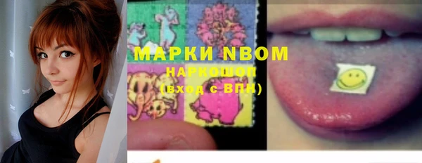 MESCALINE Карталы