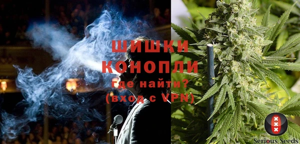 MDMA Premium VHQ Киренск