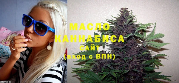 твердый Киреевск