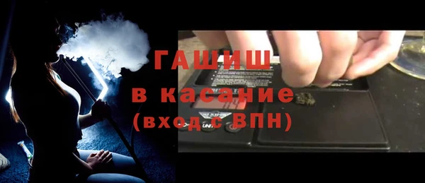 прущий лед Карпинск