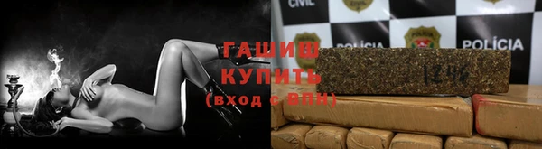 прущий лед Карпинск