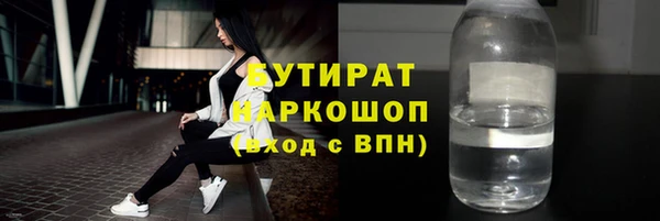 твердый Киреевск
