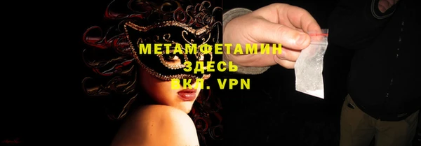 твердый Киреевск