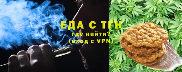 MESCALINE Карталы