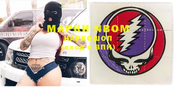 MDMA Premium VHQ Киренск