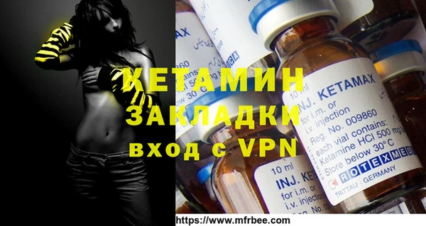 прущий лед Карпинск