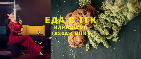 MDMA Premium VHQ Киренск