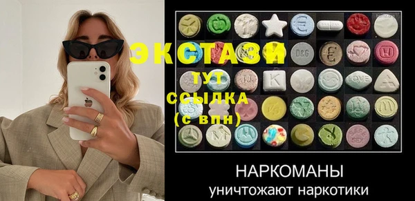 твердый Киреевск