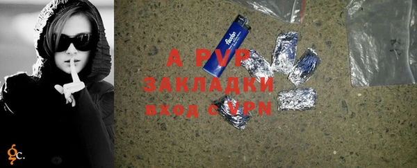MDMA Premium VHQ Киренск