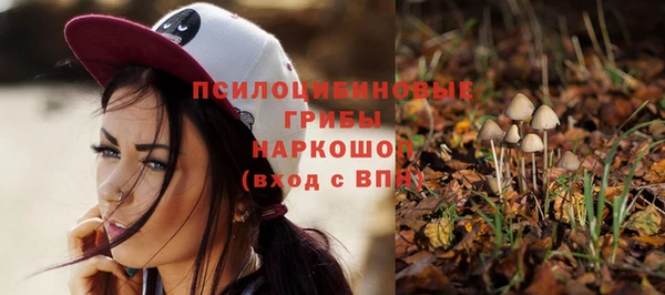 MDMA Premium VHQ Киренск