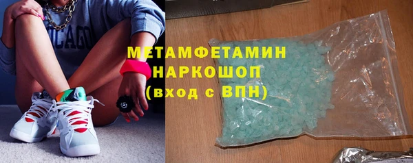 MESCALINE Карталы
