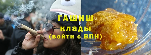 твердый Киреевск