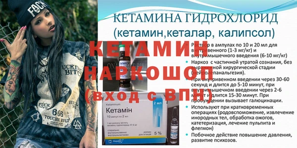 MDMA Premium VHQ Киренск