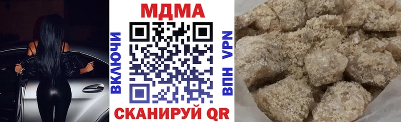Купить Мантурово MDMA VHQ